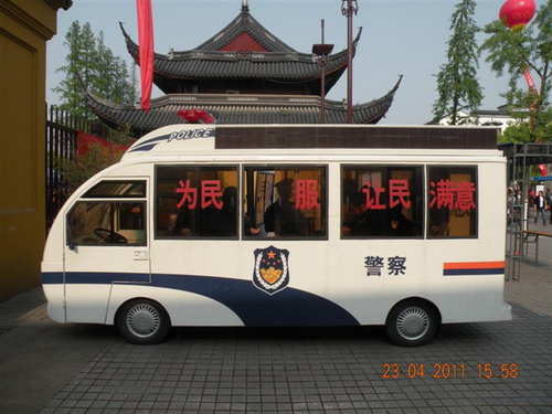 巡邏車