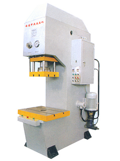 ZY41 Series Single-pillar Hydraulic Press