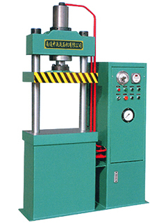 ZY31 Series Double-pillar Hydraulic Press